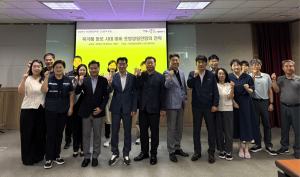 “포항 영일만항을 북극항로 관문으로”