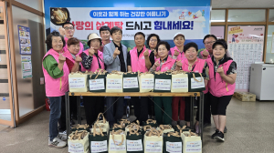 영주시 상망동지역사회보장협의체, '찾아가는 봉사의 날' 및 삼계탕 나눔행사