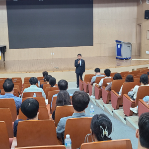 포항교육청, 학생 생활ㆍ생명 존중 연수