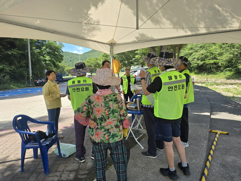 “의성 빙계계곡 물놀이 안심하고 오세요”