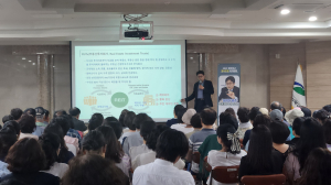 대구 북구, 자산관리전문가 김경록 고문 초청 강연 개최