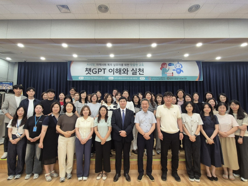 상주시종합사회복지관, 민관 협력 사례관리 워크숍 개최