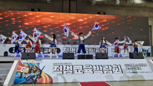 경북교육청, ‘Job Show 경진대회’ 성료