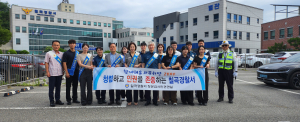 칠곡경찰, 청렴문화 확산 출근길 캠페인