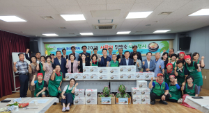 대구 동구 효목2동 새마을지도자협의회ㆍ새마을부녀회,  2025년 사랑의 닭백숙 나눔행사 개최