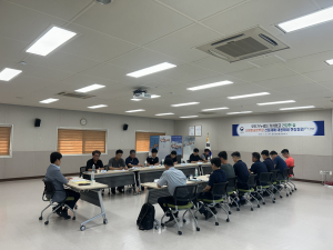 울진산림항공관리소, 산림재난 대응 체계 점검