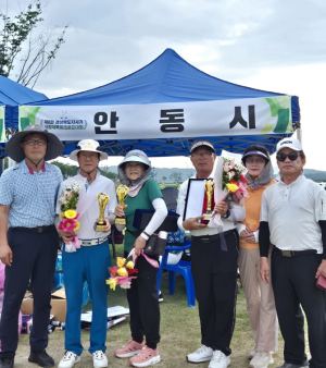 안동시파크골프협회, 경상북도지사기 파크골프대회에서 종합 3위 쾌거