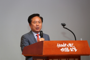 <특집> 안동시민과 함께 달려온 3년…미래 100년 준비 여정 시작