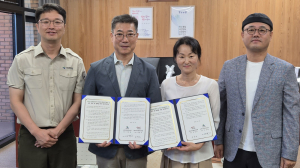 소백산생태탐방원, 문화유산활용진흥회와 업무협약 체결