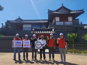 영천시시설관리공단, 드론 활용한 시설물 안전점검