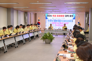 대구 남구 “여름나기 걱정없는 도시로”