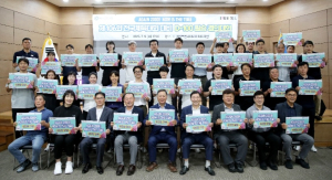 ‘D-100’ 전국체전…서울특별시체육회 필승 결의대회