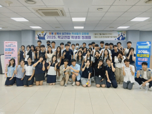 민주주의 소중함 일깨운 대구교육청