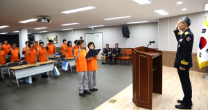 포항북부소방서,  119시민수상구조대 활동 본격화
