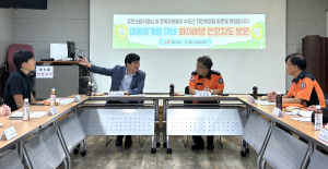 김천소방서, 여름 성수기 대비 소방서장 중심 현장 안전관리 강화