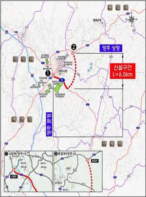 영주 문정-상망동 잇는 국도 28호선 신설