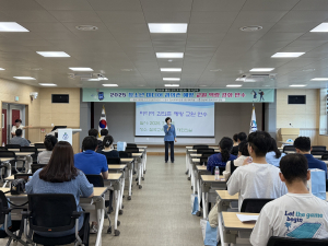 칠곡교육청, ‘스마트폰 중독’ 바로잡기