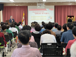 대구동구보건소, 대한노인회 대구동구지회와 함께 결핵ZERO 동구만들기 동참