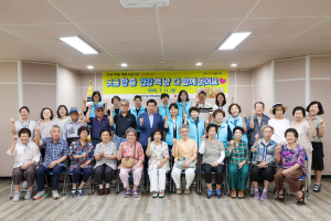 남산1동 지사협, ‘함께해요 실버공작소 하하호호’ 운영
