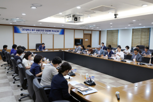 대구 중구, 공공디자인 진흥계획 수립 착수