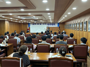 포항상의, 회계ㆍ세무 처리 역량 높이기