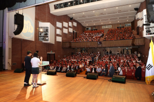 법무부 청소년범죄예방 상주지구위원회, 삼백청소년 한마음 축제 성료