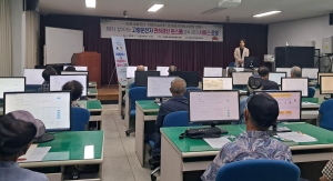 의성보건소, 고령운전자 면허갱신 서비스