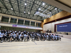 영양군정신건강복지센터, 정서치유 강연