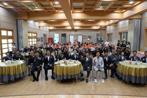 고령소방, 영ㆍ호남 의용소방대 상호교류 행사