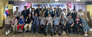 대구 동구 신천1ㆍ2동 경로후원회, 경로당에 후원금 전달