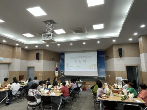 대구 군위군 여성평생교육대학, 첫 강좌 시작