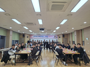 경북교육청, 3대 핵심 교육 사업 본격 추진