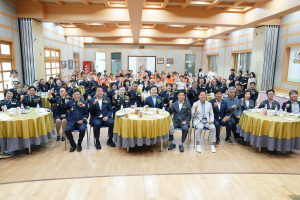 고령ㆍ장성군 의용소방대, 영호남 교류행사 개최
