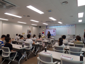 청도교육청 Wee센터, 전문상담(교)사 상담역량강화 연수