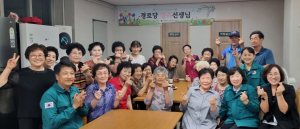 구미시, 폭염 속 취약계층 챙기기