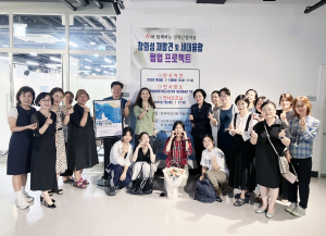 경북대, 생성형 AI 활용 창의협업 프로젝트 진행