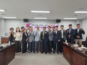 포항시의회, 유소년 체육 육성 해법 모색