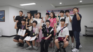 제1회 서울시브리지협회장배 유소년 브리지 토너먼트 성황리 개최