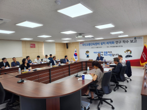 대구시, 전국 최초 데이터 기반 무인단속장비 설치