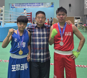 포항복싱 신 스타 탄생 신동건 복서 2전2승1KO승 금메달 획득