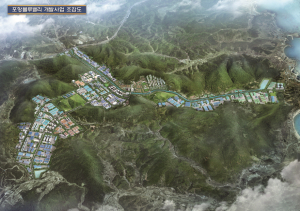포항 블루밸리산단, 미래산업 전진기지로 대전환