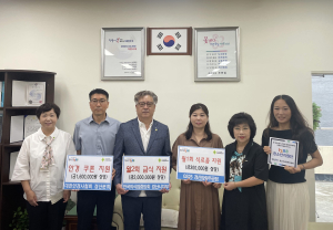 경산시청소년상담복지센터, 위기청소년을 위한 따뜻한 연대