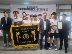 김천시배드민턴단, 익산 대통령기 전국종별대회 석권