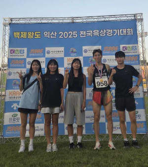 김천시육상단, 백제왕도 익산 전국육상대회 신기록 수립