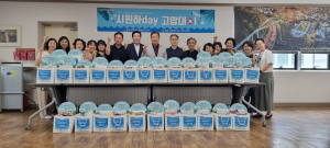 대구 남구 대명2동 민간사회안전망, 시원한 여름나기 물품꾸러미 전달