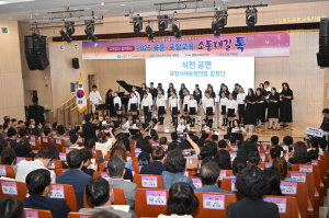 경북교육청, 포항ㆍ울릉 교육 가족과 ‘제5회 소통대길 톡’ 개최