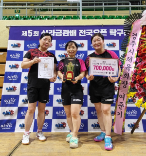 의성眞스포츠클럽, 탁구대회서 우수 성적
