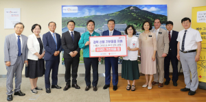 예수그리스도 후기 성도 교회, 경북 산불 이재민에 3억5000만원 상당 생활가전 기부