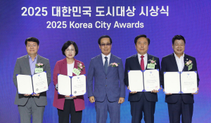 안동시, 경북 유일 도시대상 ‘장관상’