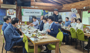 고령교육청, 지역 언론인 초청 기자간담회